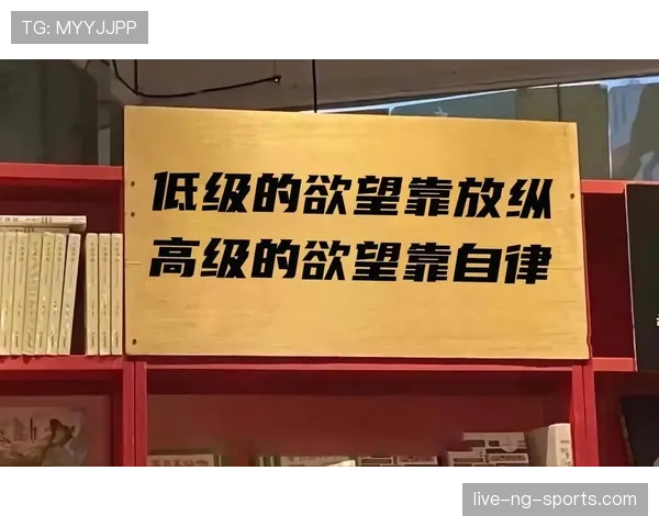 郑赛赛训练完直接啃冰棍，这自律和放纵的切换也太真实了