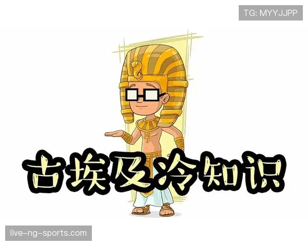 埃及能否打出惊艳表现? 埃及能否打出惊艳表现?